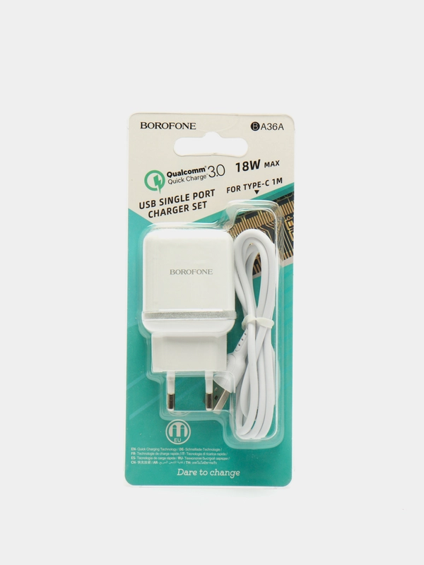 Зарядное устройство BOROFONE BA36A, 18W, USB + кабель Type-C