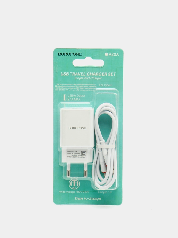 Зарядное устройство BOROFONE BA20A, 2.1A