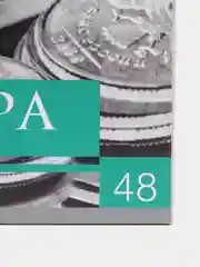 Бирюзовый тетрадь предметная "Calligrata", 48 листов, белизна 75%