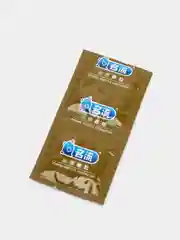 Желтый презервативы со смазкой, 10 штук