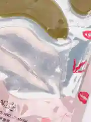 Маска для губ и глаз