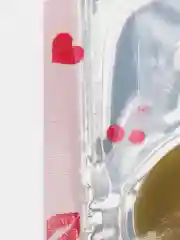 Маска для губ и глаз
