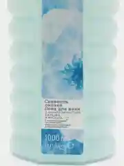 Пена для ванн "Свежесть океана", 1000 мл, Avon Senses