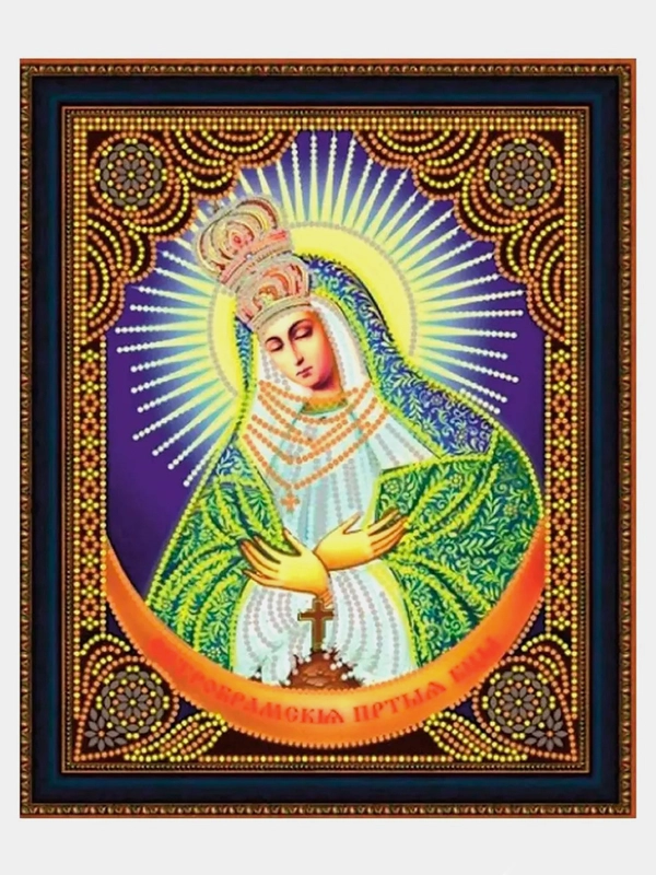 Алмазная мозаика 8D "Остробрамская икона Божией Матери", 27*33 см на подрамнике