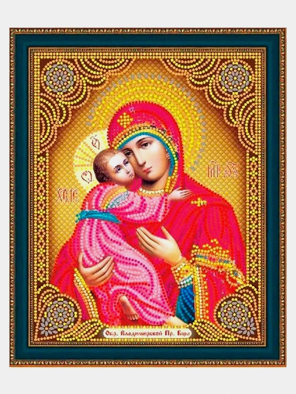 Алмазная мозаика 8D "Образ Владимирской Божьей Матери", 27*33 см на подрамнике