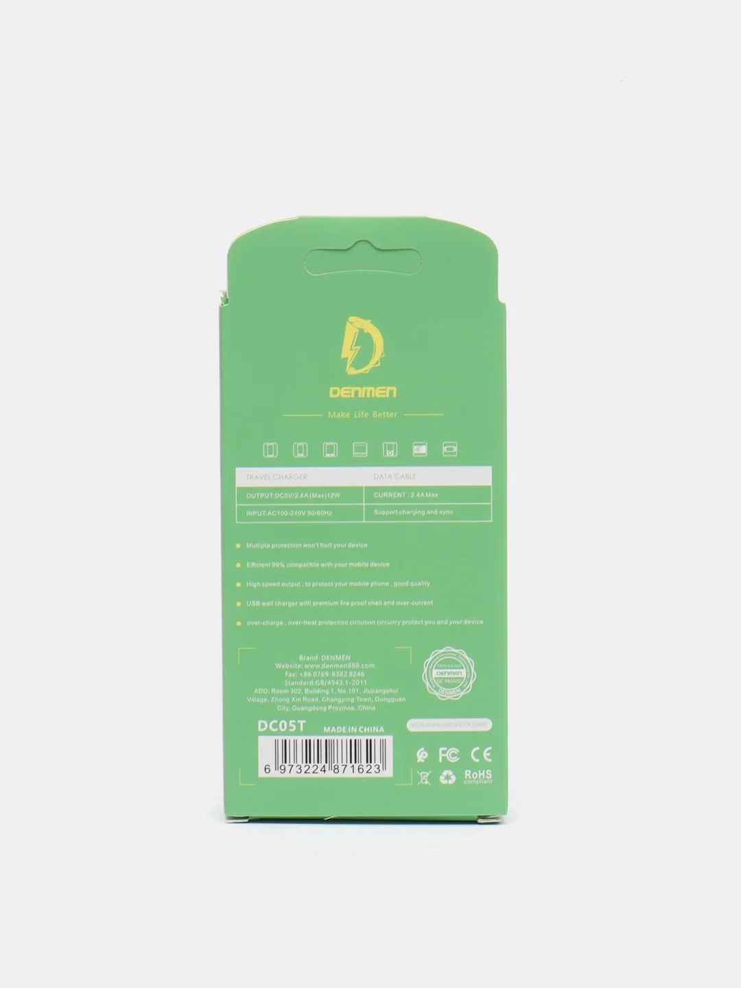 Зарядное устройство Denmen DC05T 2USB + кабель Type-C