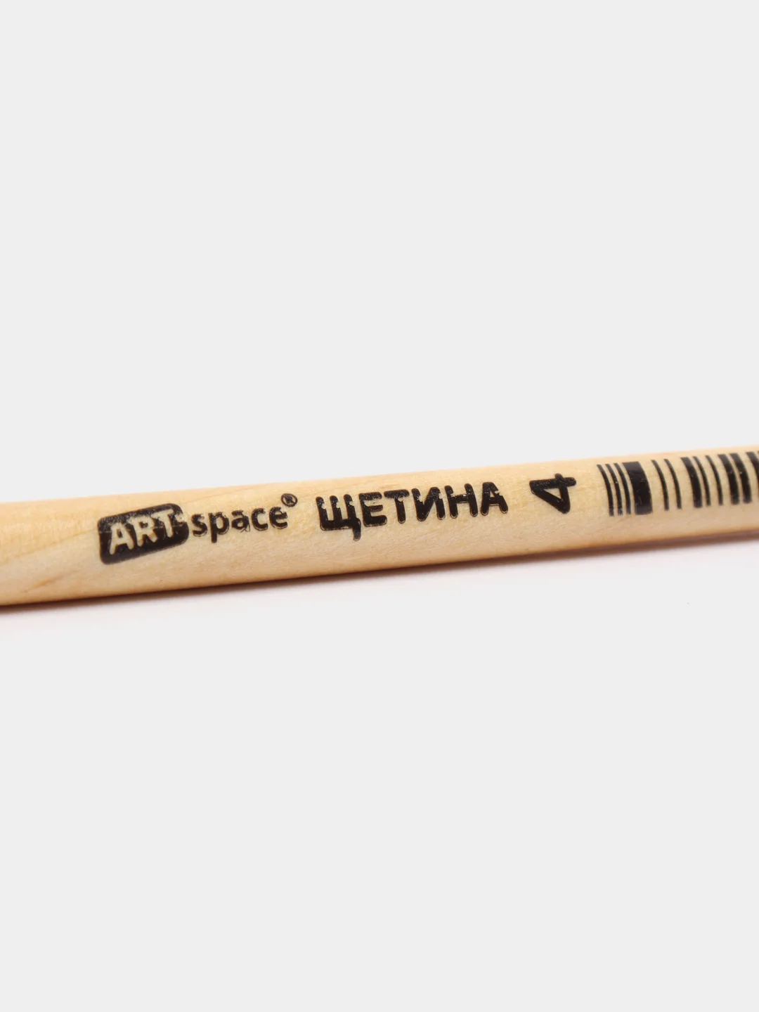 Кисть щетина, ArtSpace, плоская №04