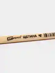 Кисть щетина, ArtSpace, плоская №04