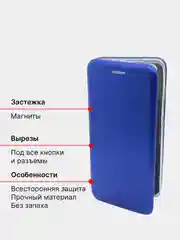 Чехол-книжка для Samsung Galaxy S20