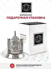 Подстаканник Кольчугинский мельхиор "Георгий Победоносец", никелированный