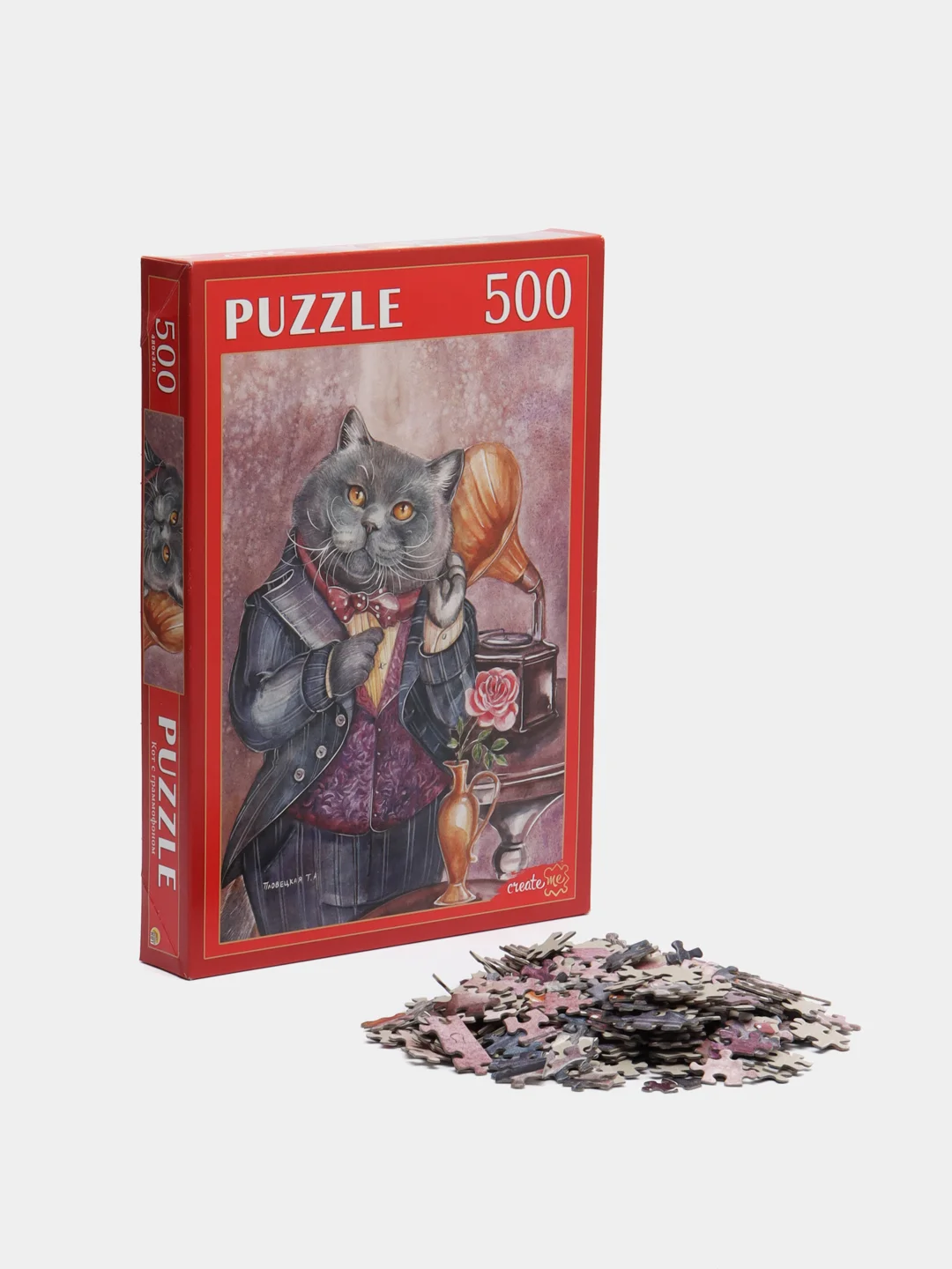 Серый металлик пазлы, 500 элементов