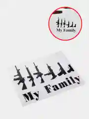 Наклейка на авто "My Family"