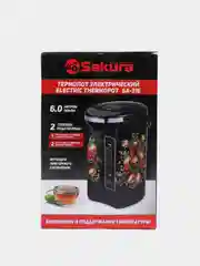 Красный термопот Sakura SA-316BRF, 6л