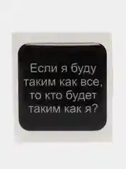 Тёмно-зелёный 3d наклейки, стикеры на телефон