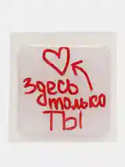 Сиреневый 3d наклейки, стикеры на телефон