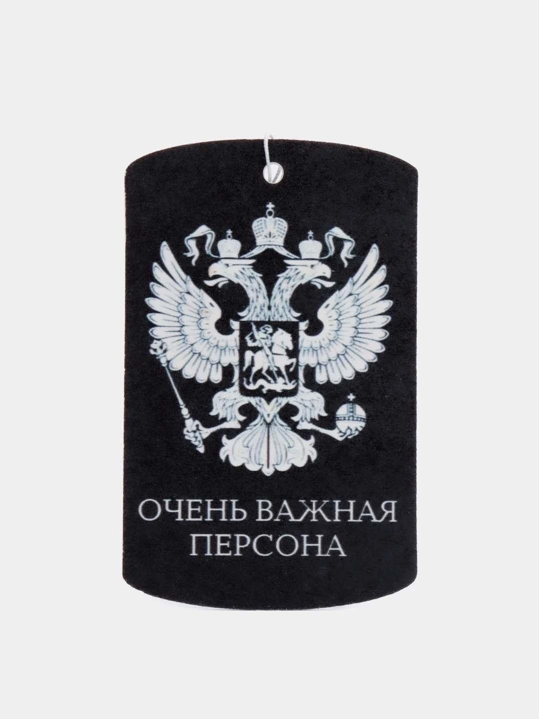 Аметистовый ароматизатор воздуха для автомобиля