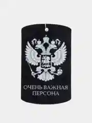 Аметистовый ароматизатор воздуха для автомобиля