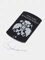 Аметистовый ароматизатор воздуха для автомобиля