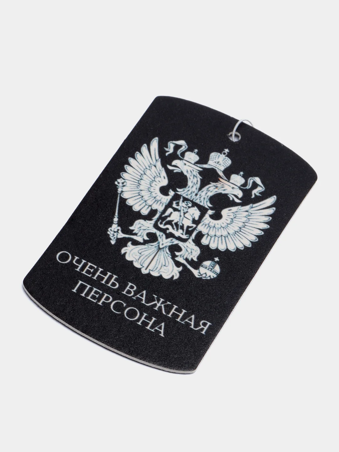 Аметистовый ароматизатор воздуха для автомобиля