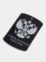 Аметистовый ароматизатор воздуха для автомобиля