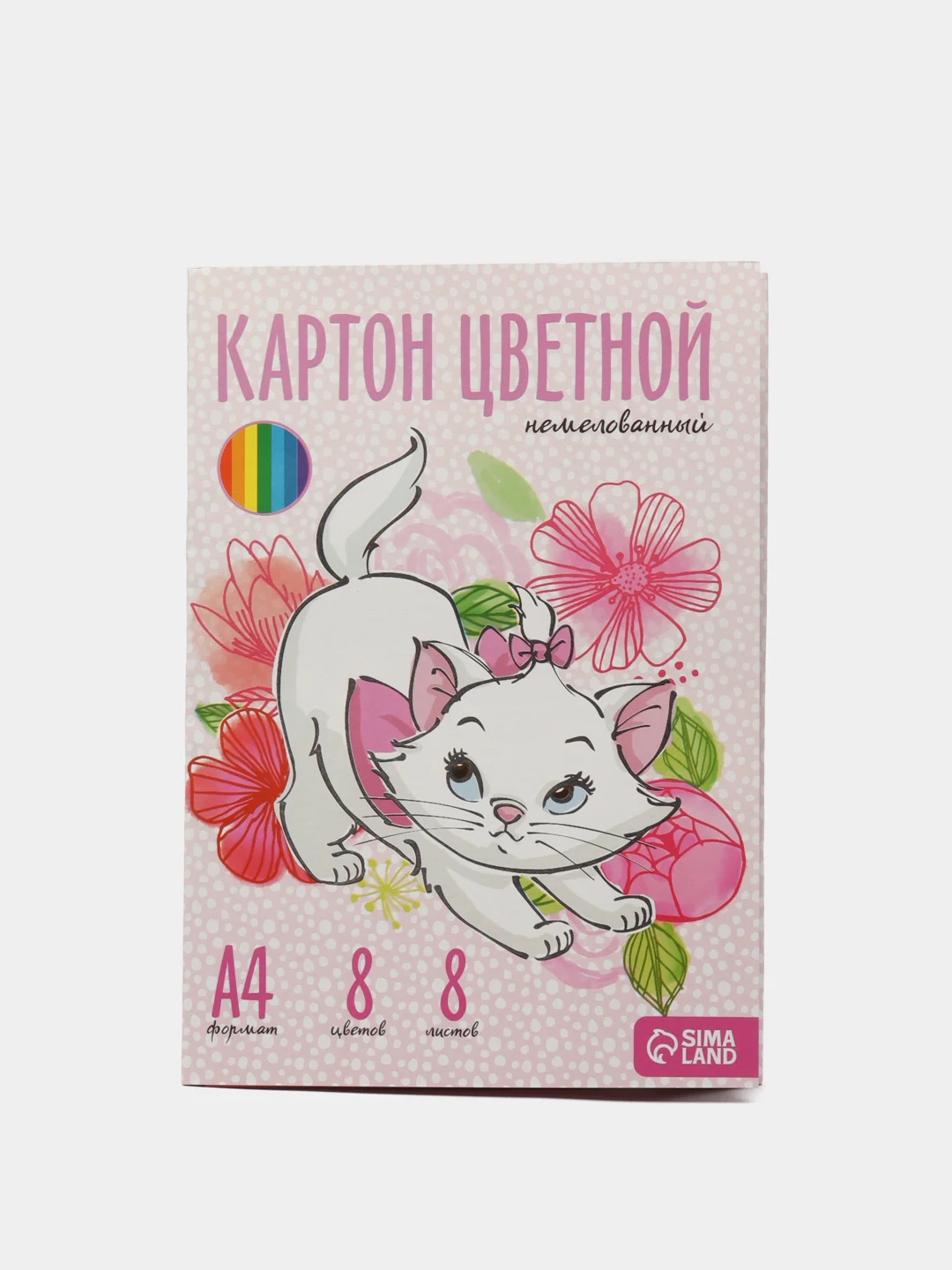 Розовый картон А4 цветной немелованный "Кошечка Мари" А4, 8 листов