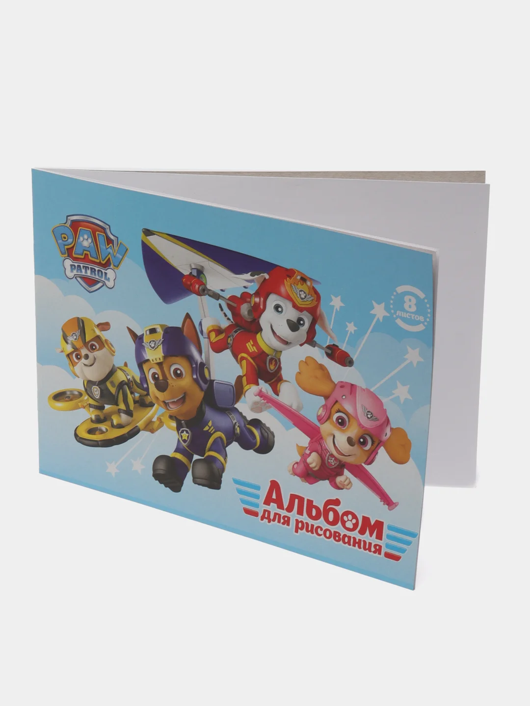 Белый альбом для рисования Paw Patrol А4, 8 листов