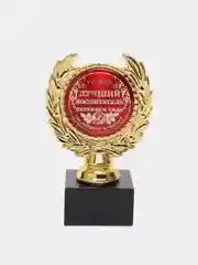 Кубок малый "Лучший воспитатель детского сада", 13 х 7,5 х 7,5 см