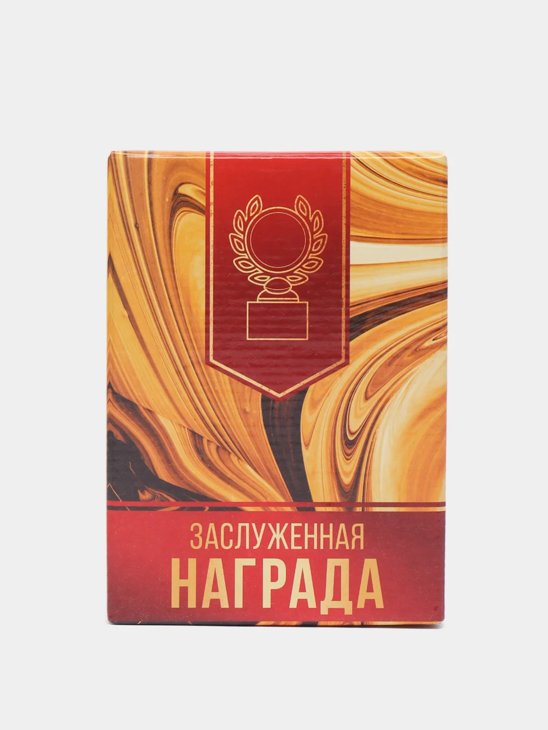 Кубок малый "Лучший воспитатель детского сада", 13 х 7,5 х 7,5 см