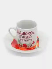 Белый набор подарочный "Мамочка, спасибо, что ты есть": кружка, блюдце