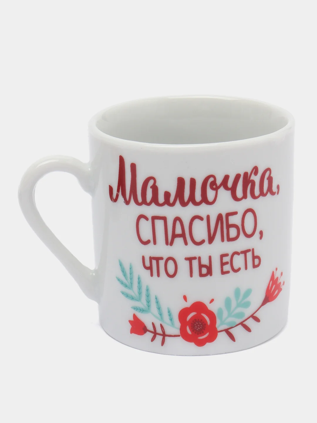 Белый набор подарочный "Мамочка, спасибо, что ты есть": кружка, блюдце