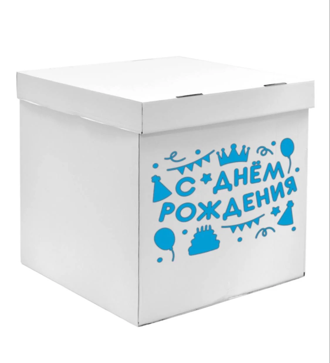 Голубой наклейка на шар
