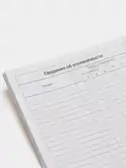 Дневник ArtSpace Food trends, 1-4 классы, 48 листов