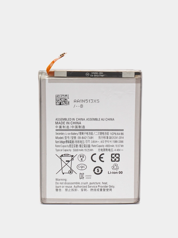 Аккумулятор для Samsung Galaxy A12, A12s, A13, A02 (A022), A21s (EB-BA217ABY) (D)