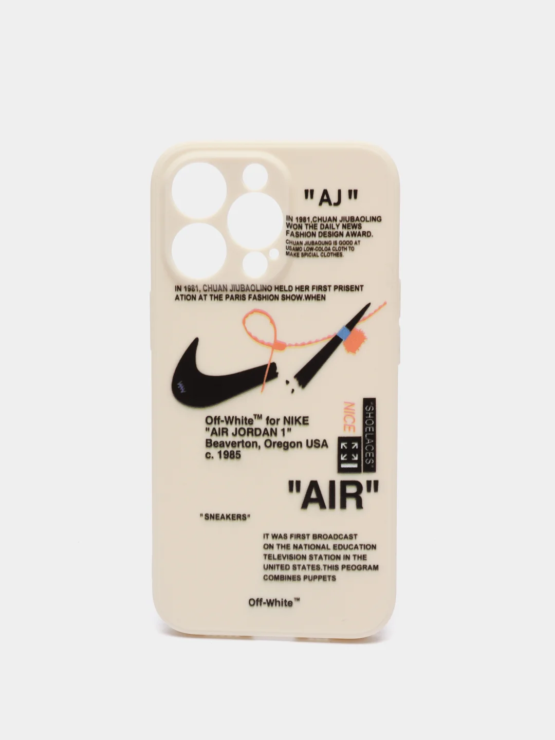 Кремовый чехол для айфон iPhone 14, силиконовый чехол с принтом Nike