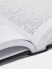 ЧИТАЙ-УММА / книга "Заповеди Корана"