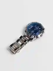 Синий часы наручные мужские Chenxi CX-027G