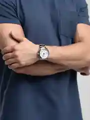 Белый часы наручные мужские Chenxi CX-027G