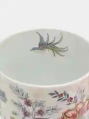 Кружка 350 мл Bright Ornamental