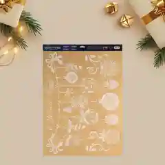 Наклейки для окон "Елочные игрушки", 50*70