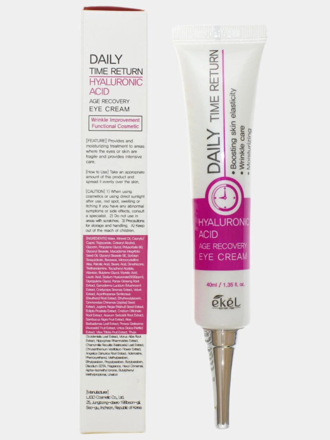 Фуксия крем для век Ekel Age Recovery Eye Cream, 40 мл