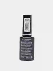 Серебряный гель-лак светоотражающий Shimeria Diamond Runail Professional, 7 мл