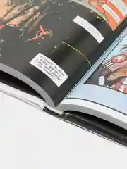 Книга-комикс Пробуждение