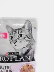 Влажный корм PRO PLAN "Чувствительное пищеварение", с индейкой, 85 гр, 5 штук