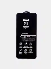 Стекло Samsung A01/A01 Core/A02/A02S/A10/A10S/A11/M11/A12/A20S/A40 Mossily 6D
