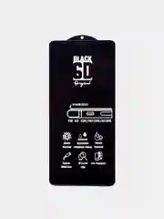 Стекло Samsung A01/A01 Core/A02/A02S/A10/A10S/A11/M11/A12/A20S/A40 Mossily 6D