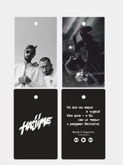 Подвеска на зеркало в авто "Мияги (MiyaGi) и Эндшпиль / Hajime(Хаджиме) / не ароматизатор