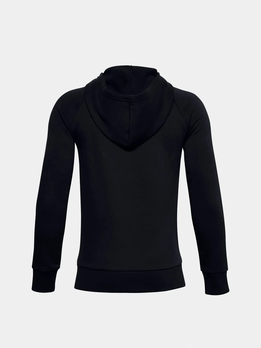Толстовка для мальчика Under Armour Ua rival cotton fz
