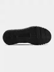 Кроссовки женские Under Armour STRT