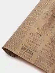 Шоколадный упаковочная крафт-бумага, 70 х 100 см