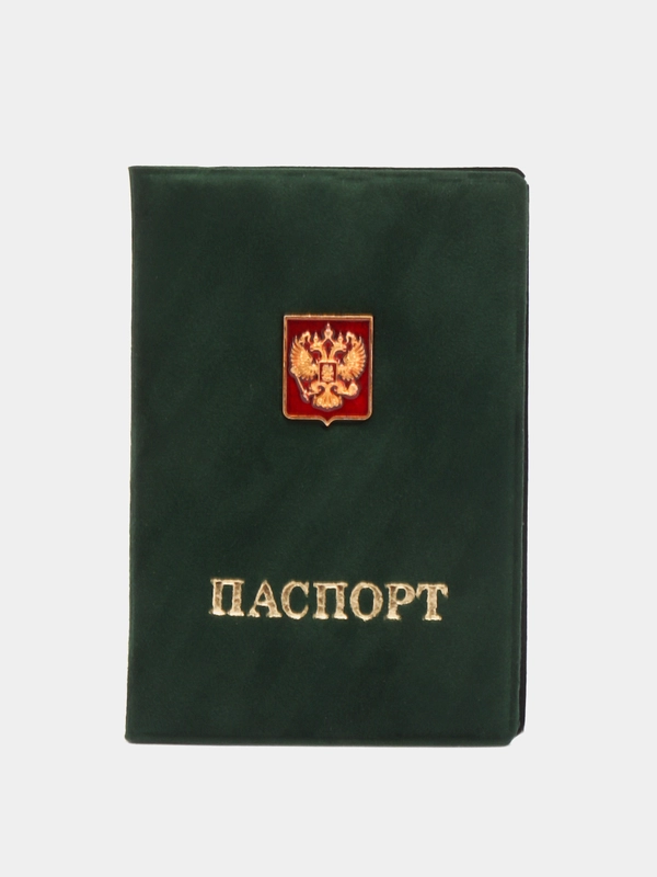 Обложка для паспорта "Герб", цвет зелёный
